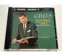 Emil Gilels - Piano Sonata D850 / Piano Sonata in B minor