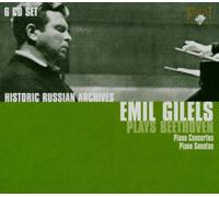 Emil Gilels plays Beethoven