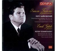 Emil Gilels - Portrait of Maestro