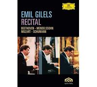 Emil Gilels: Recital [DVD] [2007]