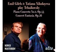 EMIL GILELS: TATIANA NIKOLAYEVA/USSR STATE SYMPHONY ORCHES: TCH - CD BRAND NEW