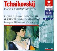 Emil Gilels - Tchaikovsky: Piano Concerto 1, Violin Concerto op35