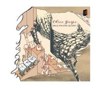 EMILE PARISIEN - CHIEN GUEPE CD MODERN JAZZ NEW