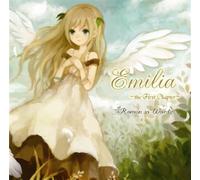 Emilia ~the First Chapter~