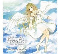 Emilia ~the Last Chapter~(エミリア ~ザ・ラスト・チャプター~)