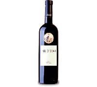 Emilio Moro 2022 Red Wine, 3 Bottles x 75cL, Tempranillo, Ribera del DueroBy Winebuyers