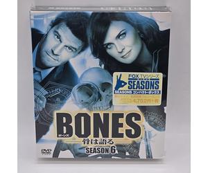 EMILY DESCHANEL - BONES SEASON 6 SEASONS COMPACT - DVD - K3z