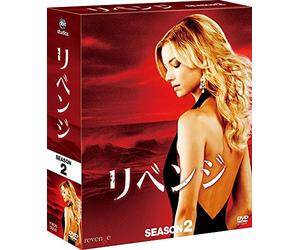 EMILY VAN CAMP - REVENGE SEASON 2 COMPACT BOX - DVD - M3z