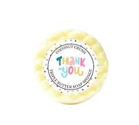 Emily Victoria Body Buffer Triple Butter Soap Sponge 200g (Thank You (Yellow))