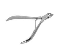 Eminchu Rustproof Dead Skin Scissors Easy Grip Nail Cuticle Nippers for Professional Nail Care
