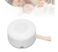 Eminchu White Noise Sound Machine, 24 Sounds Sleep Noise Machine with Adjustable Warm Night Light, for Kids Adults Home
