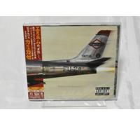 EMINEM - Kamikaze