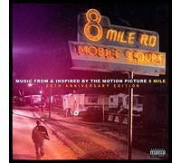 Eminem - Music from and Inspired By the Motion Picture '8 Mile' - G3z