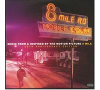 Eminem - 8 Mile Music From And Inspired By The Motion Picture (Expanded Edition)