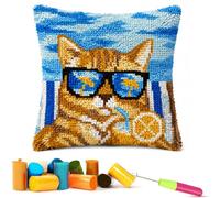 EMISTEM Latch Hook Kits for Adults - Latch Hook Pillow Kits, Crochet Yarn Kit for Beginners, Cross-Stitch Embroidery Cushion Cover Case with Printed Canvas. (Sunglasses Cat,17x17 inch)