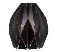 Emitto Ceiling Light Shade Pendant Metal Lampshade Easy Fit Geometric in Black Emitto Black