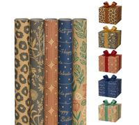 eMKay® Set of 5 Kraft Patterned Gift Wrap Rolls - 2.5m x 70cm | Premium Eco-Friendly Wrapping Paper with Rustic Prints | Recyclable Gift Wrap for Birthdays, Weddings, Craft, Scrapbooking and Christmas