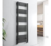 EMKE Black Towel Rail for Bathrooms 1600 x 500mm - Modern Straight Heated Radiator, Versatile Wall/Floor Mounted