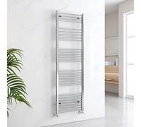 EMKE Chrome Heated Towel Rail - 1600 x 500mm, Modern Bathroom Radiator - Wall/Floor Mounted
