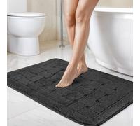 Emma Barclay Orkney - Crosshatch 2 Pc Bath Set in Black - Mat 45x75cm/ Pedestal 45x45cm