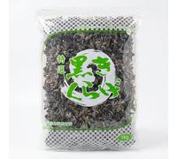 Emma Basic Dried Black fungus Mushroom 1kg | Dry Black fungus Mushroom Whole