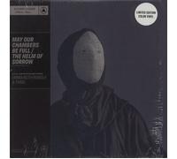 Emma Ruth Rundle May Our Chambers Be Full / The Helm Of Sorrow - Purple & Silver Vinyl US 2-LP Double vinyl album record SBA-006 Sacred Bones 2020