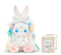 Emma Secret Forest Beloved Blind Box - 1 Random Figure (10cm) Kawaii Mystery Collectible Figure, 6 Designs + 2 Rare Rare