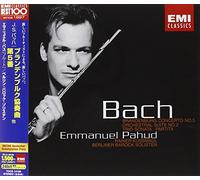 Emmanuel Pahud - Bach: Brandeburg Concerto. 5, etc