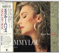 Emmylou Harris - Brand New Dance