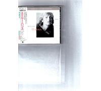 Emmylou Harris - Duets