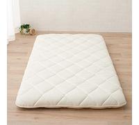 EMOOR Japanese Floor Mattress Futon Mattress ouble Made in Japan White, Foldable Floor Sleeping Bed Tatami Mat
