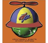 Emotion Sickness by Donsen Park (2001-06-19j