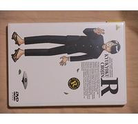 EMOTION the Best 究極超人あ~る [DVD]