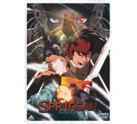 EMOTION the Best スプリガン [DVD]