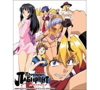 EMOTION the Best 炎のらびりんす [DVD]