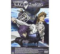 EMOTION the Best 攻殻機動隊S.A.C. 2nd GIG Individual Eleven [DVD]