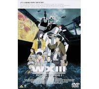 EMOTION the Best WXIII 機動警察パトレイバー [DVD]