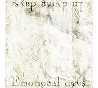 Emotional days./In dying days.