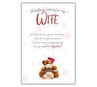 Emotional Rescue Wife Christmas Card, Nice Words Wife Christmas Cards, Xmas Card Wife, Christmas Card For Wife, Romantic Wife Christmas Card, Christmas Card Wife, Wife Christmas Cards, Multi, XXWF1974