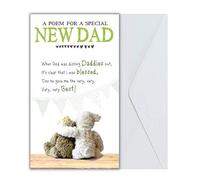 Emotional Rescue Father's Day Card for New Dad, Dad First Father's Day Card, Multi-Coloured