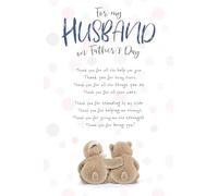 Emotional Rescue Happy Father's Day Card for Husband from Wife, Premium Multi Coloured Design with Nice Words, Ideal Greeting for Step Dad or Partner, Made in UK