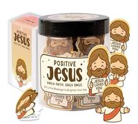 Emotional Support Jesus Jar - 60 Double-Sided Cards, Daily Encouragement & Scripture, Mini Jesus Blessings, Stocking Stuffers, Christian Gift for Women, Christmas Gift for Teen Girls