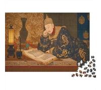 Emperor Kangxi Sitting in His Study 52x38cm/1000pcs Erwachsenenpuzzle - Qing Dynasty China Erwachsenenpuzzle DIY-Puzzlespielzeug