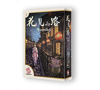 EmperorS4 | Hanamikoji | Board Game | 2 Players | Ages 10+ | 15 Minute Playing Time