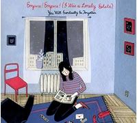 Empire! Empire! (I Was A Lonely Estate) - You Will Eventually Be Forgotten