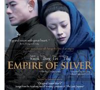 Empire Of Silver [Blu-ray] [2009] [US Import]