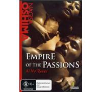 Empire of the Passions ( Ai no borei ) ( In the Realm of Passion ) [ English subtitles ] [DVD]