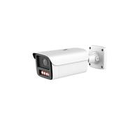 EmpireTech Smart Dual Lights 4MP 1/1.8" CMOS 2.7mm-12mm Motorized Vari-Focal Lens Wired Bullet IP POE Camera,IR and Warm Light,Support Two-Way Talk, IPC-B54PRO-ZE