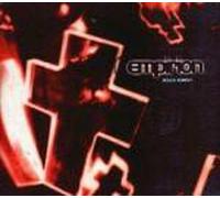 Empirion - Jesus Christ [UK Import]