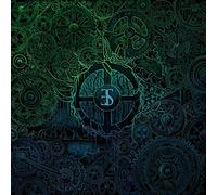 Employed To Serve - Eternal Forward Motion [VINYL]